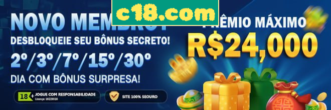 Rebate